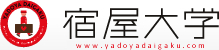 hw www.yadoyadaigaku.com