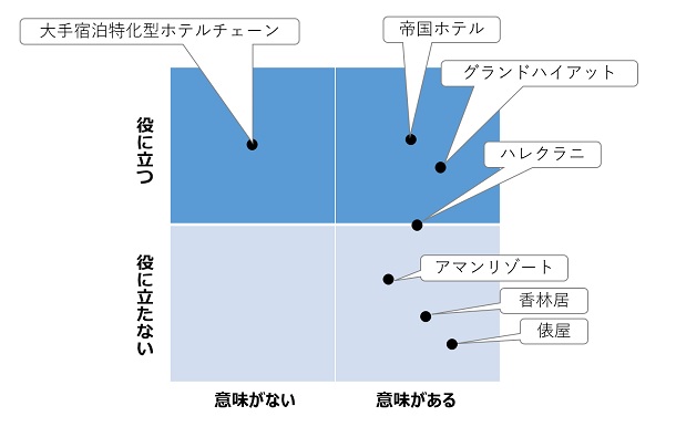 image/211231-115632-imi2.jpg